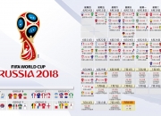 开云在线直播-41岁的C罗，用节奏杀死了比赛，2026世界杯喀麦隆vs印度，他一人的掌控力让全场沉默