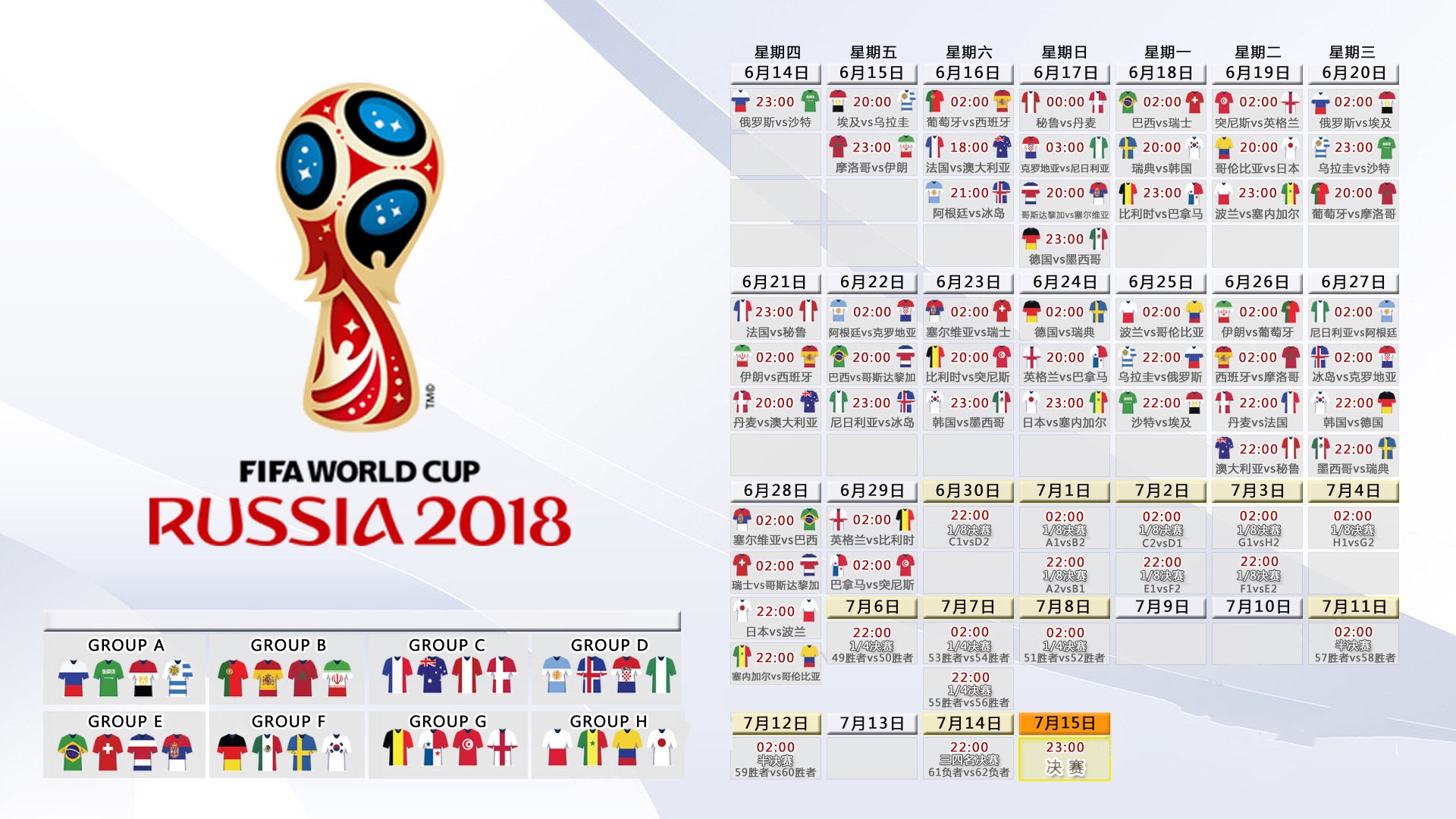 41岁的C罗,用节奏杀死了比赛,2026世界杯喀麦隆vs印度,他一人的掌控力让全场沉默